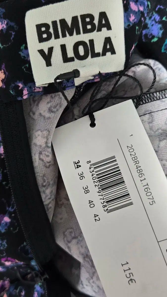 ビーエムバイローラ 花柄スカート