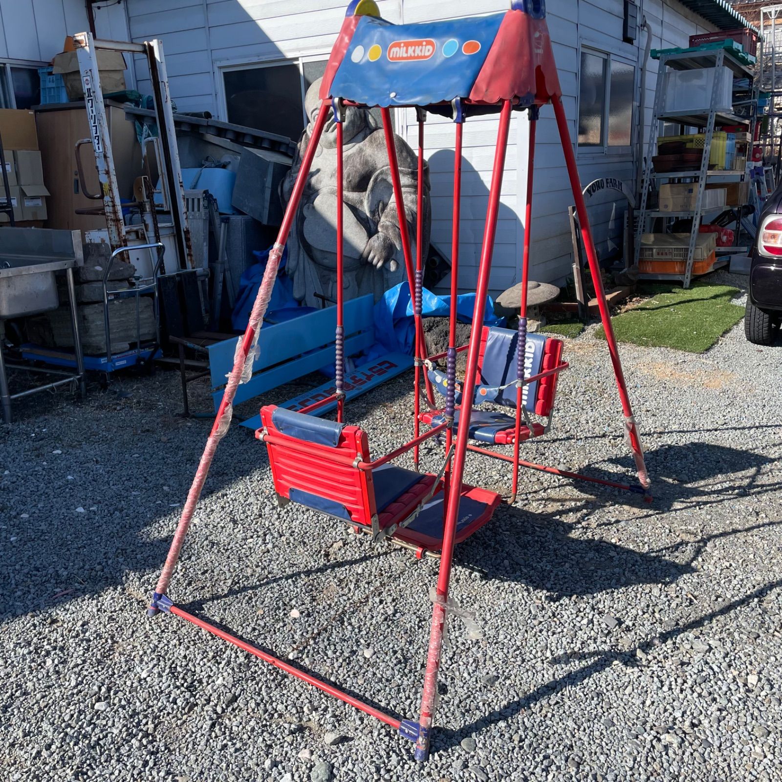 ♭ MILKKID 子供用 玩具 対面式 2人乗りブランコ 大型遊具