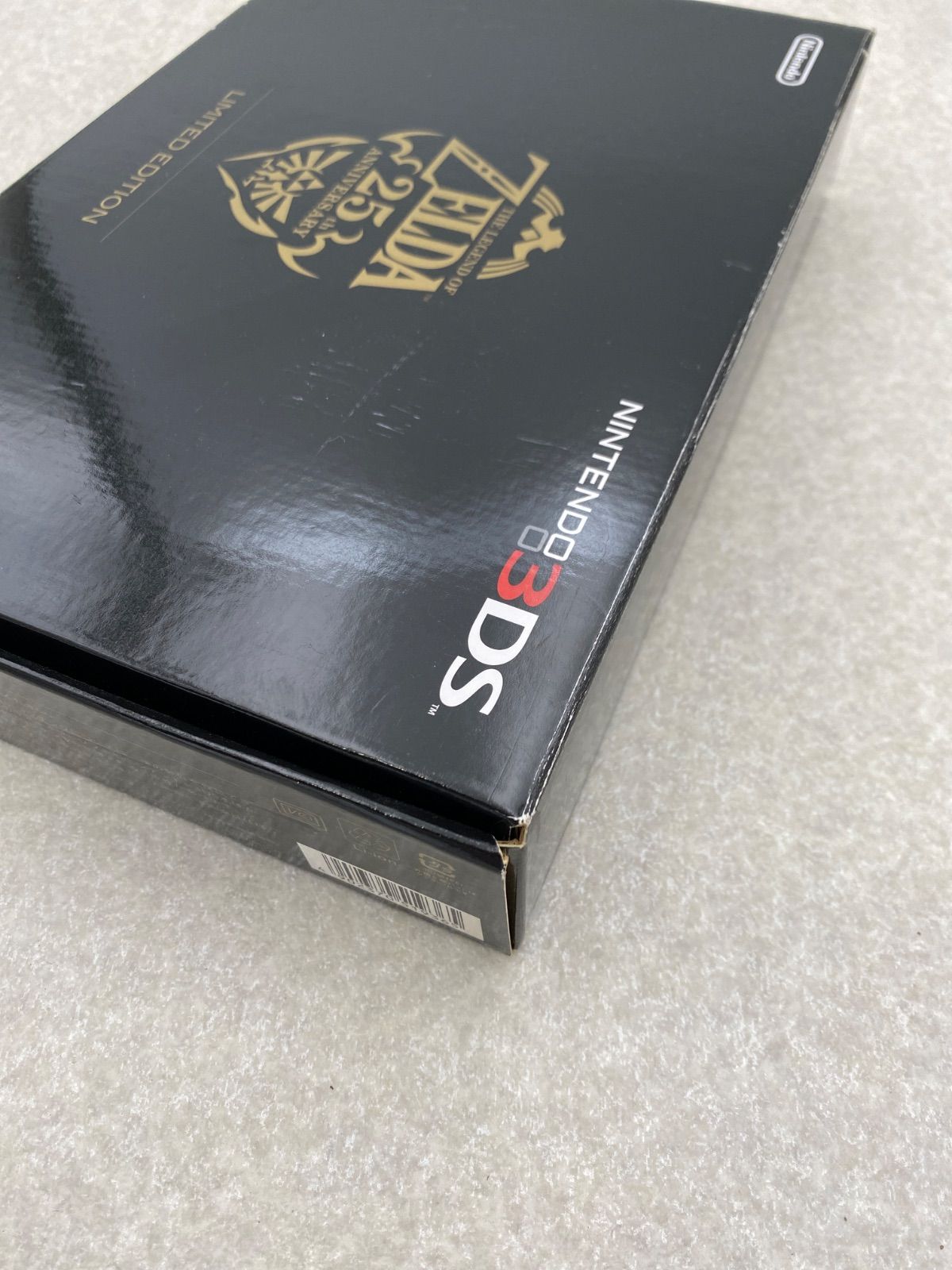 ニンテンドー3DS 本体