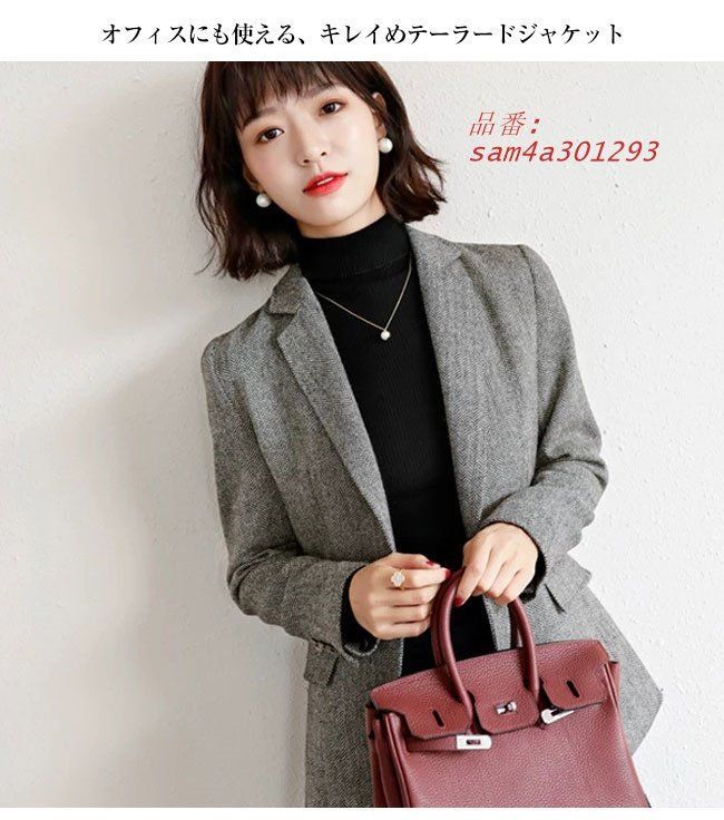 卒業式 服装 スーツ レディース ビジネススーツ リクルートスーツ ジャケット ショート 通勤 女性 ビジネス テーラードジャケット フォーマル レディース 薄手 am4a301293
