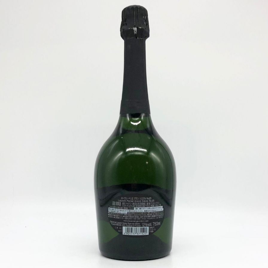 NO.25 750ml