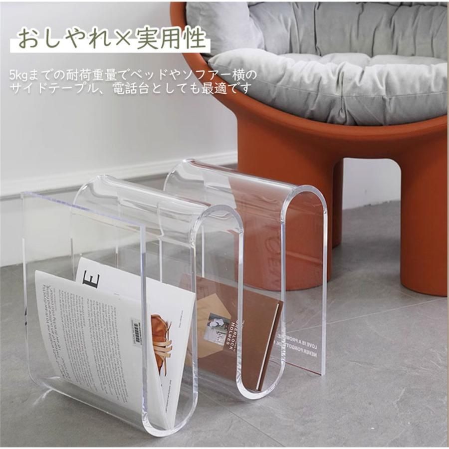 サイドテーブル アクリル