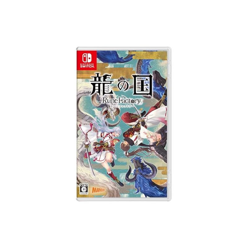 龍の国 ルーンファクトリー - Switch 0 - メルカリ
