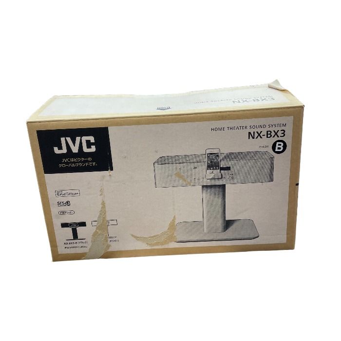 JVC ホームシアタースピーカー NX-BX3-B [ブラック] ４ - メルカリ