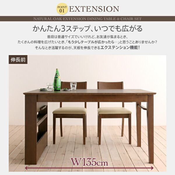 クーポン配布中-スーパー