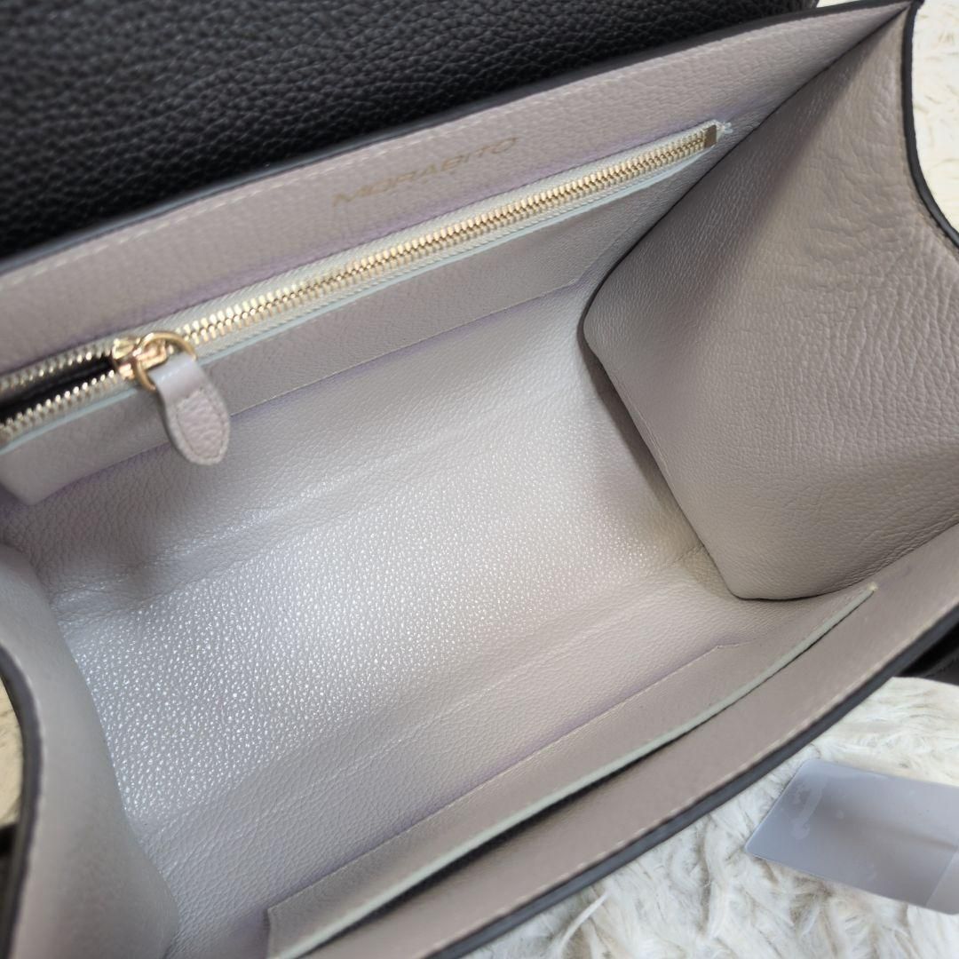 プレリュードミリー