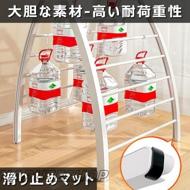 パラソル物干し