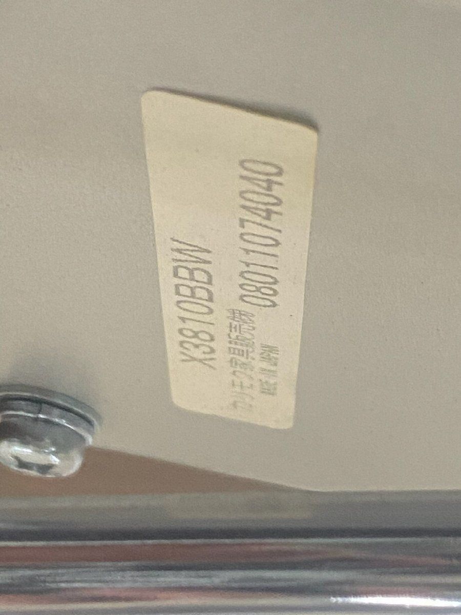 エグゼクティブ 神奈川県秦野市