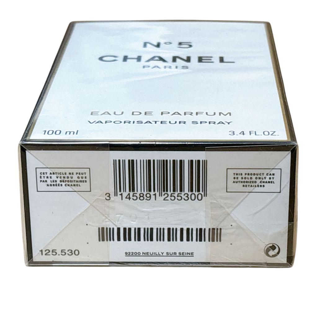 新品 未開封 CHANEL 香水 100ml N°5 オードパルファムスプレー 楽天市場】CHANEL No.5EAU DE PARFUM 100ml SPRAYシャネル No.5