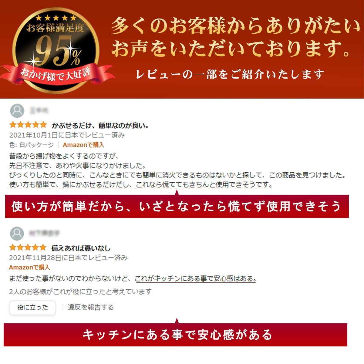 Web限定カラー 新品 未使用 色 白パッケージ 家庭用 消火器を使う前に簡単消火 初期消火用 火が出たら 防災関連グッズ Lavacanegra Com Mx Lavacanegra Com Mx