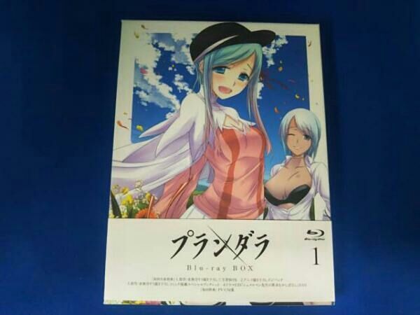 アニメ / プランダラ Blu-ray BOX 第1巻(Blu-ray Disc) / 帯付き