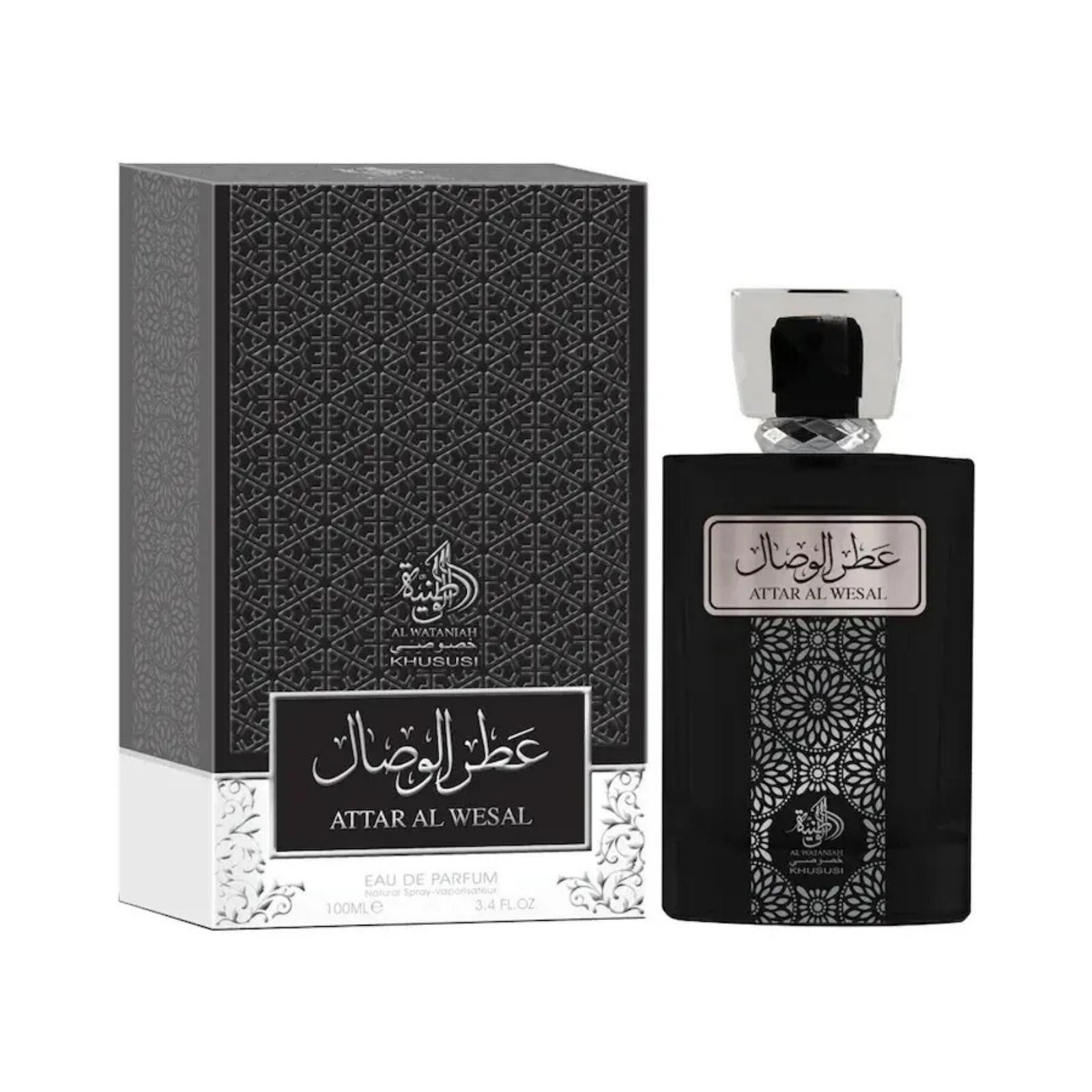 期間 Al Wataniah Attar Al Wesal EDP オードパルファム 100ml メンズ 香水 フレグランス