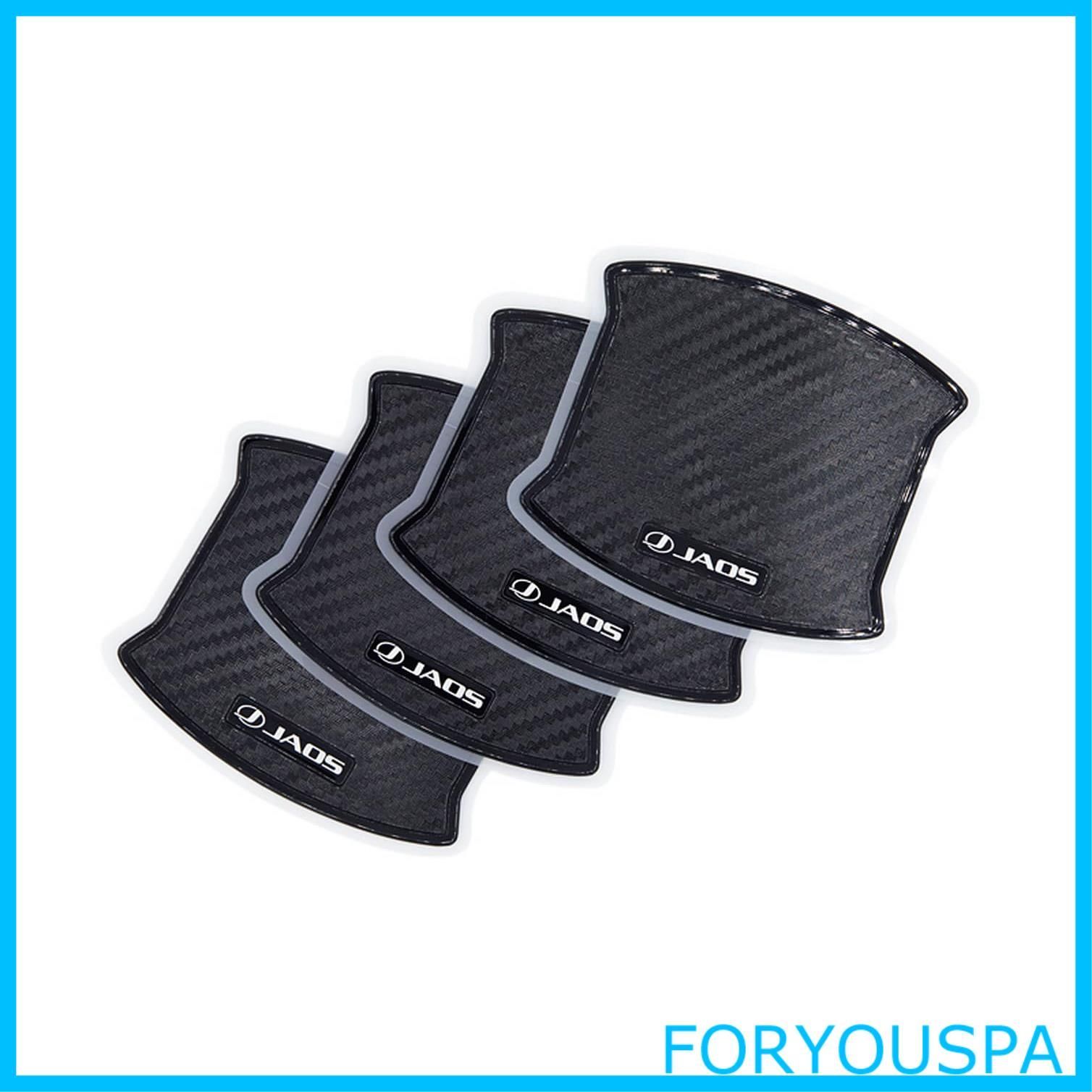 数量限定】ジャオス(JAOS) ドアハンドルプロテクター カーボン調 type