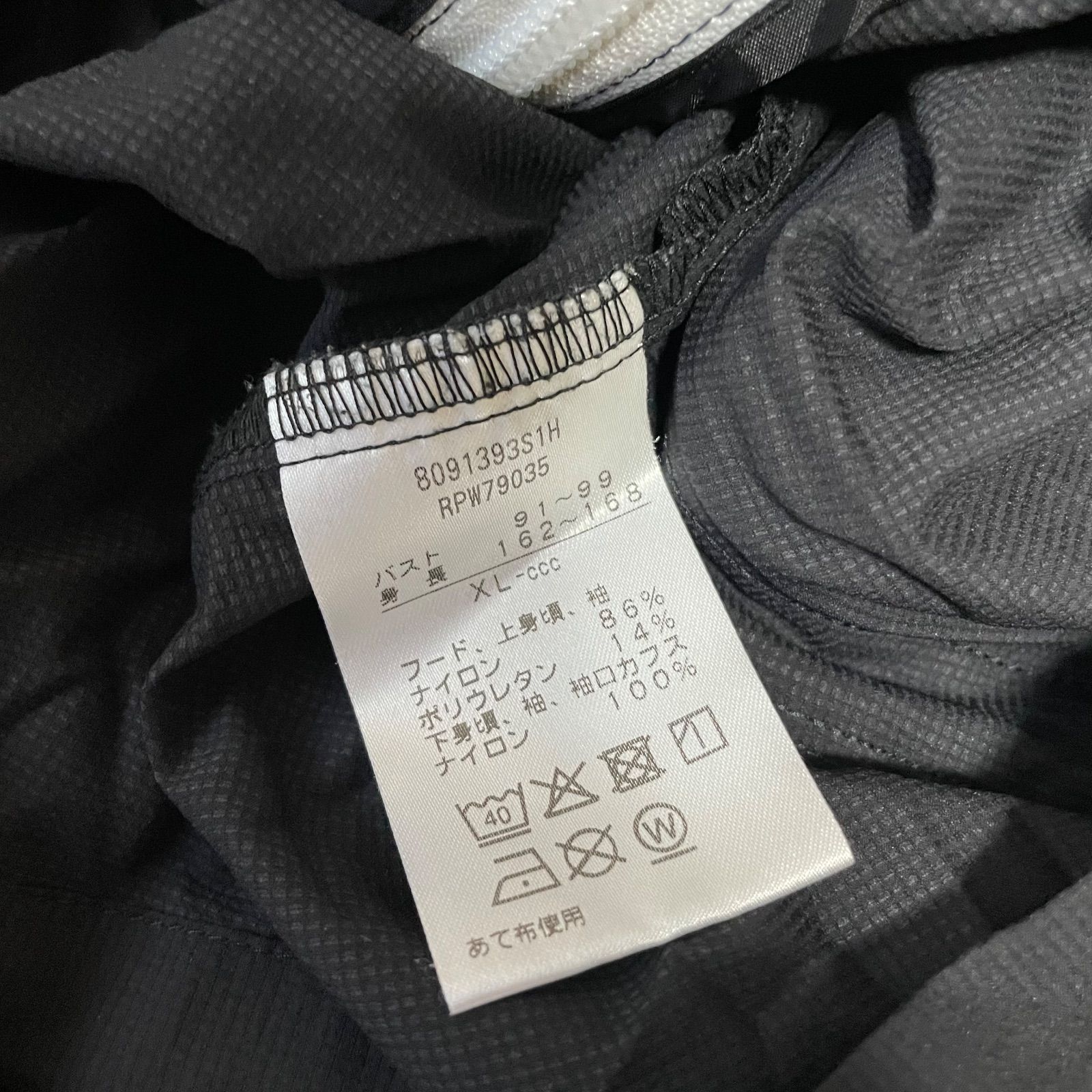 ブラック サイズXL