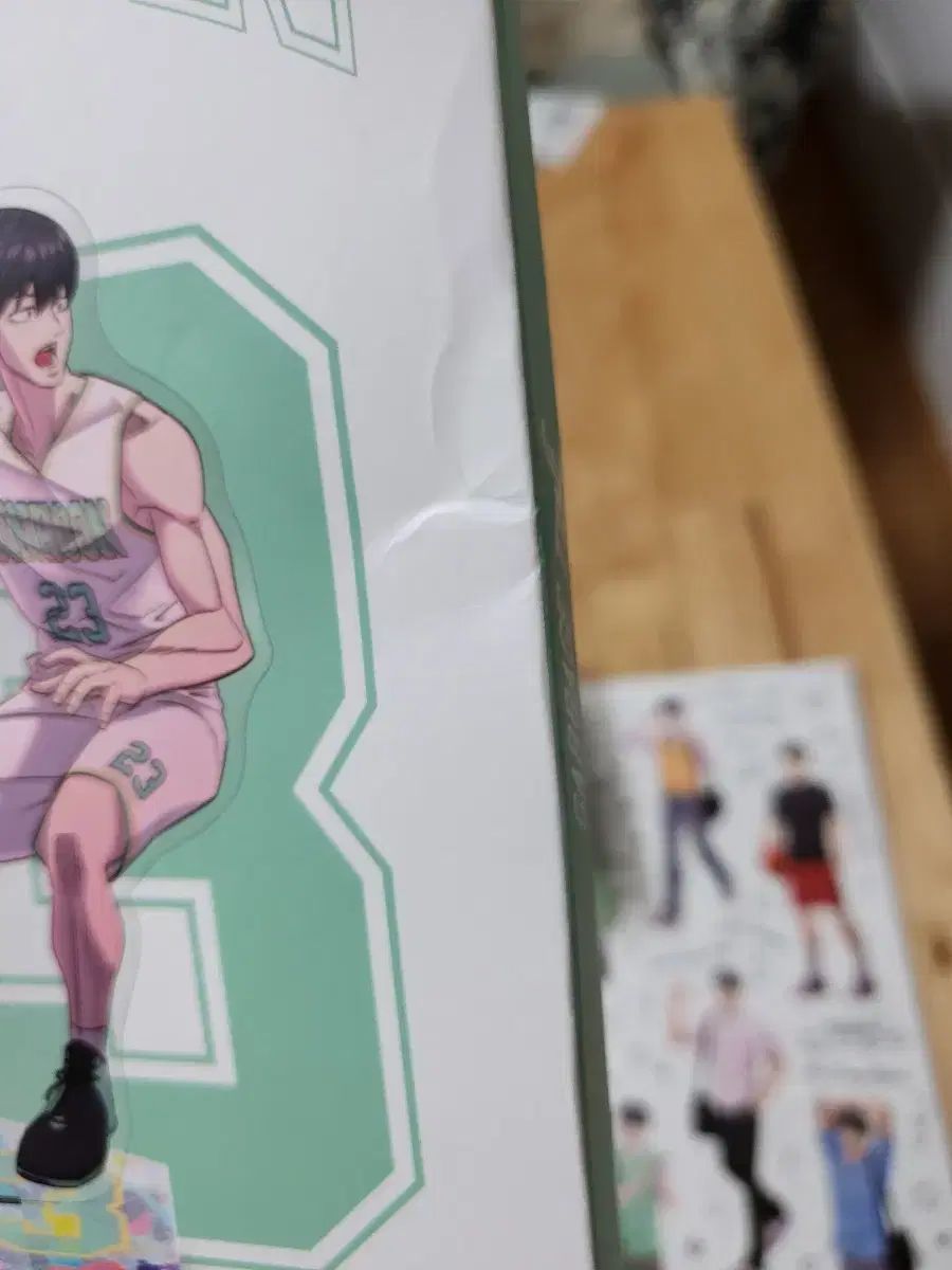 ガベージタイム ジンフン居留地 ゴサン