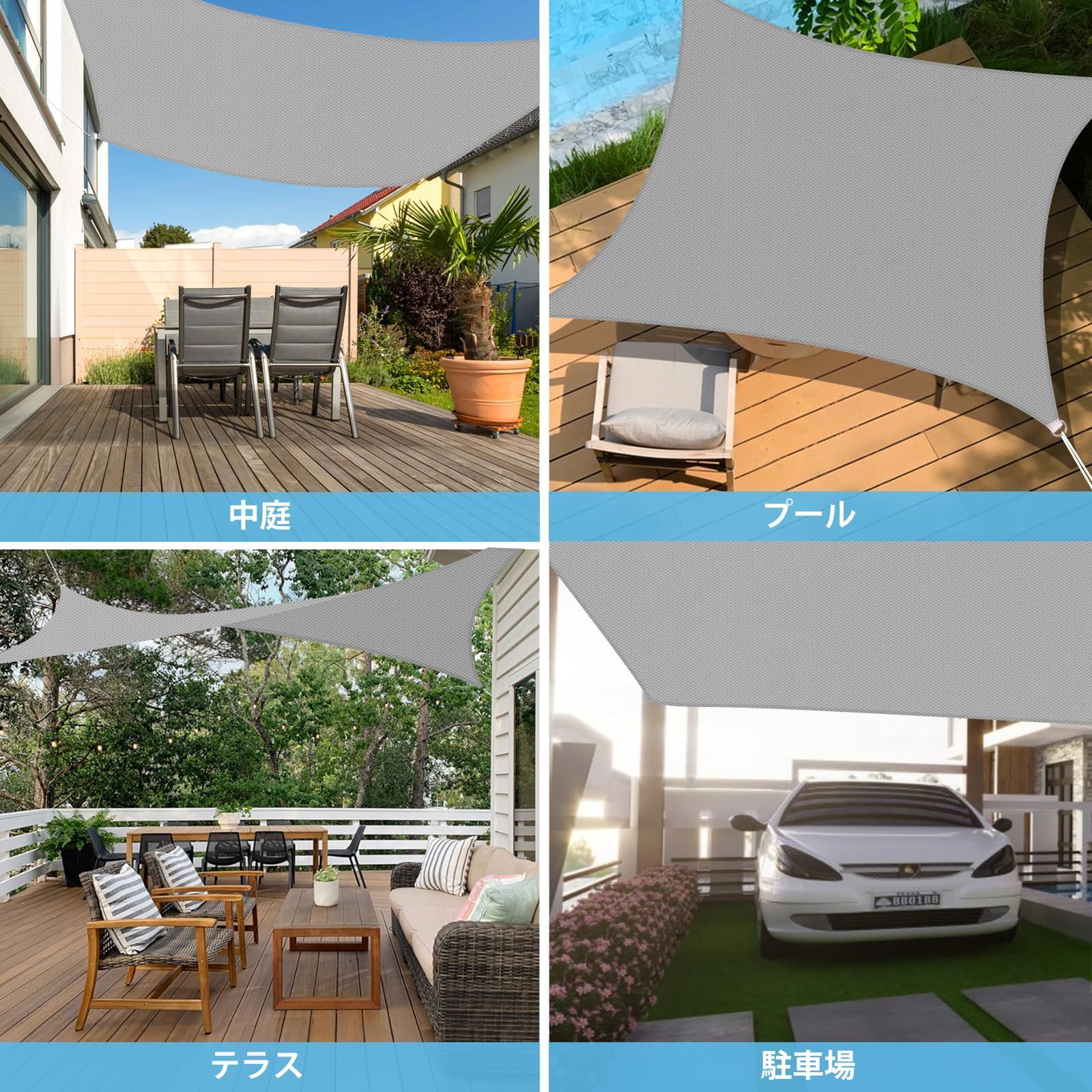 サンシェード タープ マット sandy05zp3_11.jpg