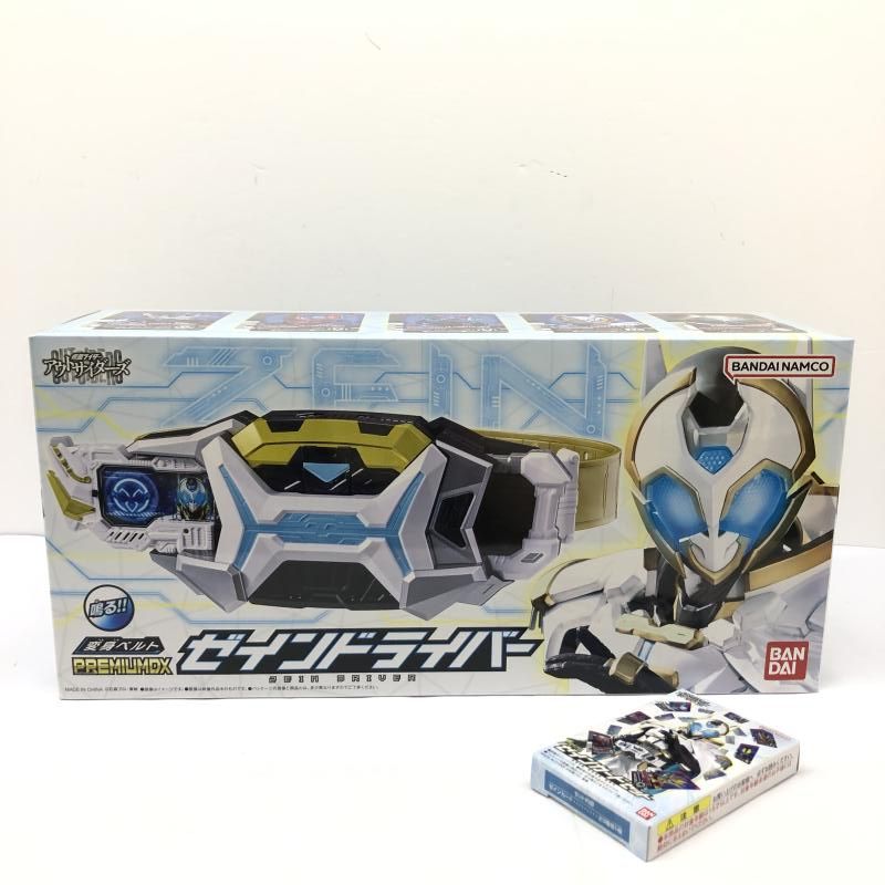 中古】未開封) 変身ベルト PREMIUM DX ゼインドライバー ゼインカード 