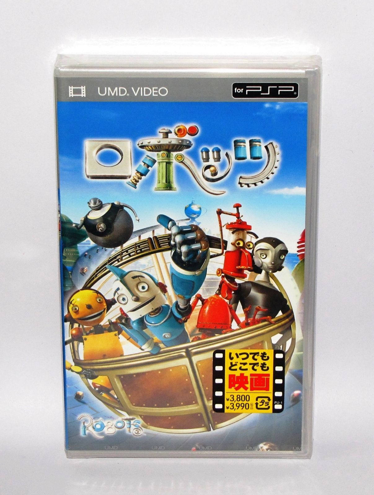 PSP  セット 楽天市場】SONY 純正品 PSP用 リモコン付き ヘッドセット