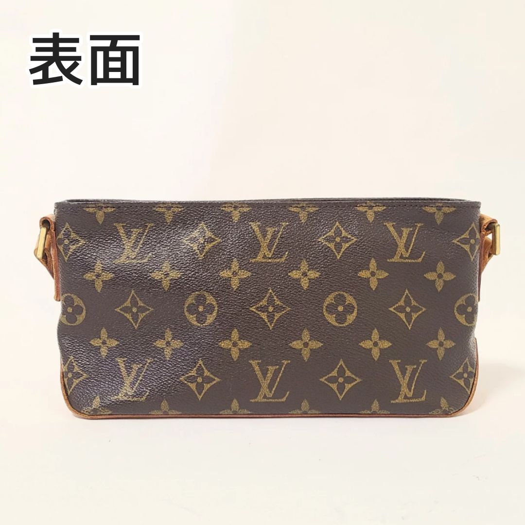 極上美品】ルイヴィトン モノグラム トロター ショルダーバッグ LOUIS 