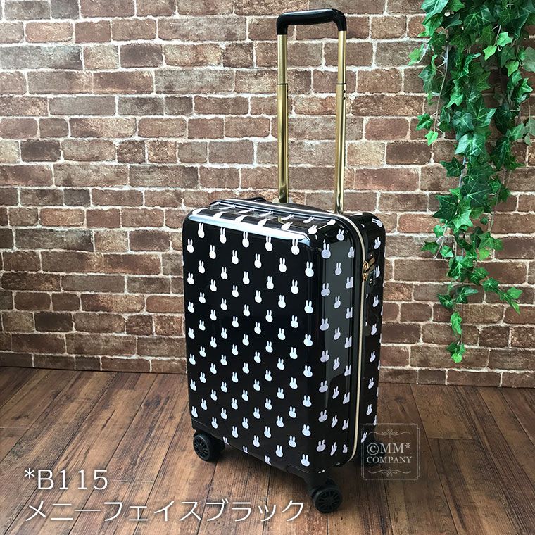 ミッフィー　キャリー　Sサイズ Siffler 【最大15％OFFクーポン】 ミッフィー スーツケース