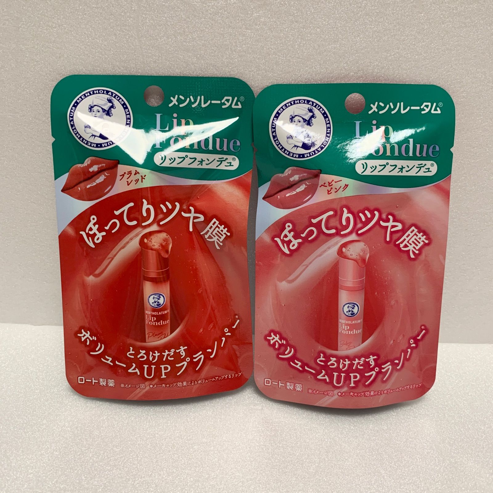 タンバリンズ エッグリップバーム キーリング ROSEWOODY