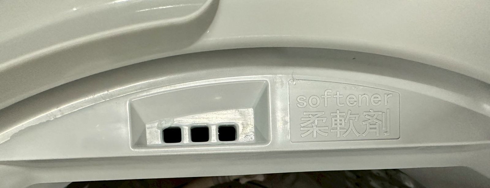 S-631