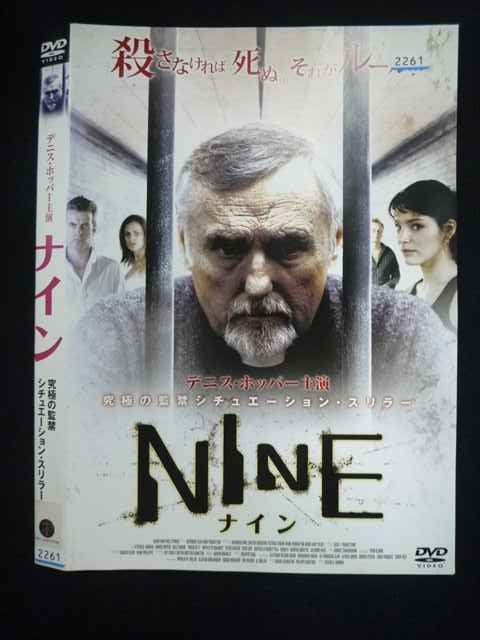 ○019658 レンタルUP◇DVD ナイン 2261 ※ケース無 - メルカリ