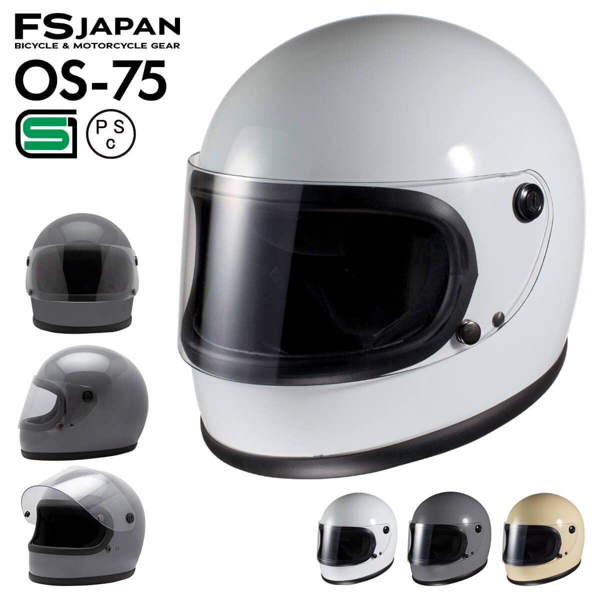 特価商品】ヘルメット バイク フルフェイス 族ヘル SHOKAI OS-75