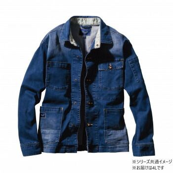 確認ページ メンズ 桑和 1472-10 長袖カバーオール 4Lサイズ ミッドインディゴ(557