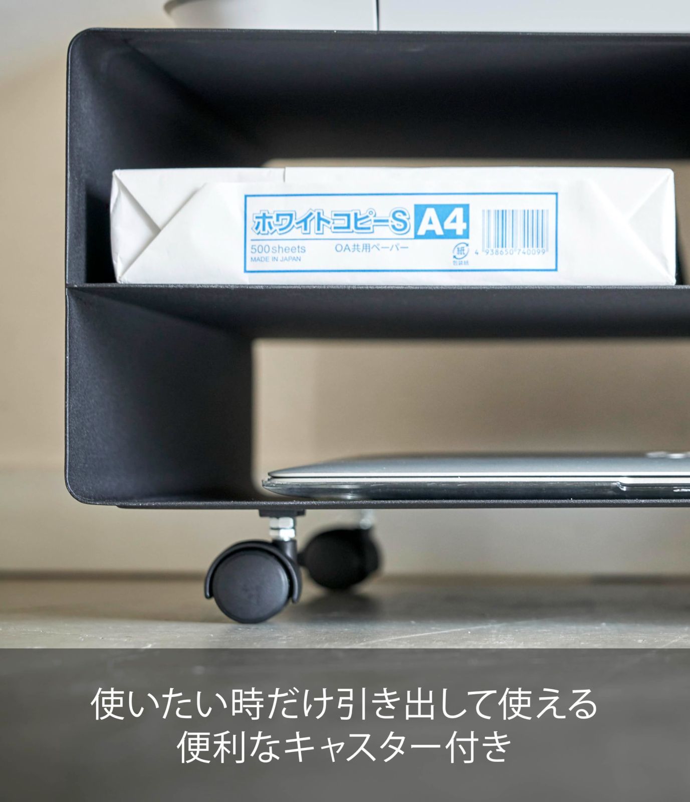 ブラック 約W48XD37XH19cm