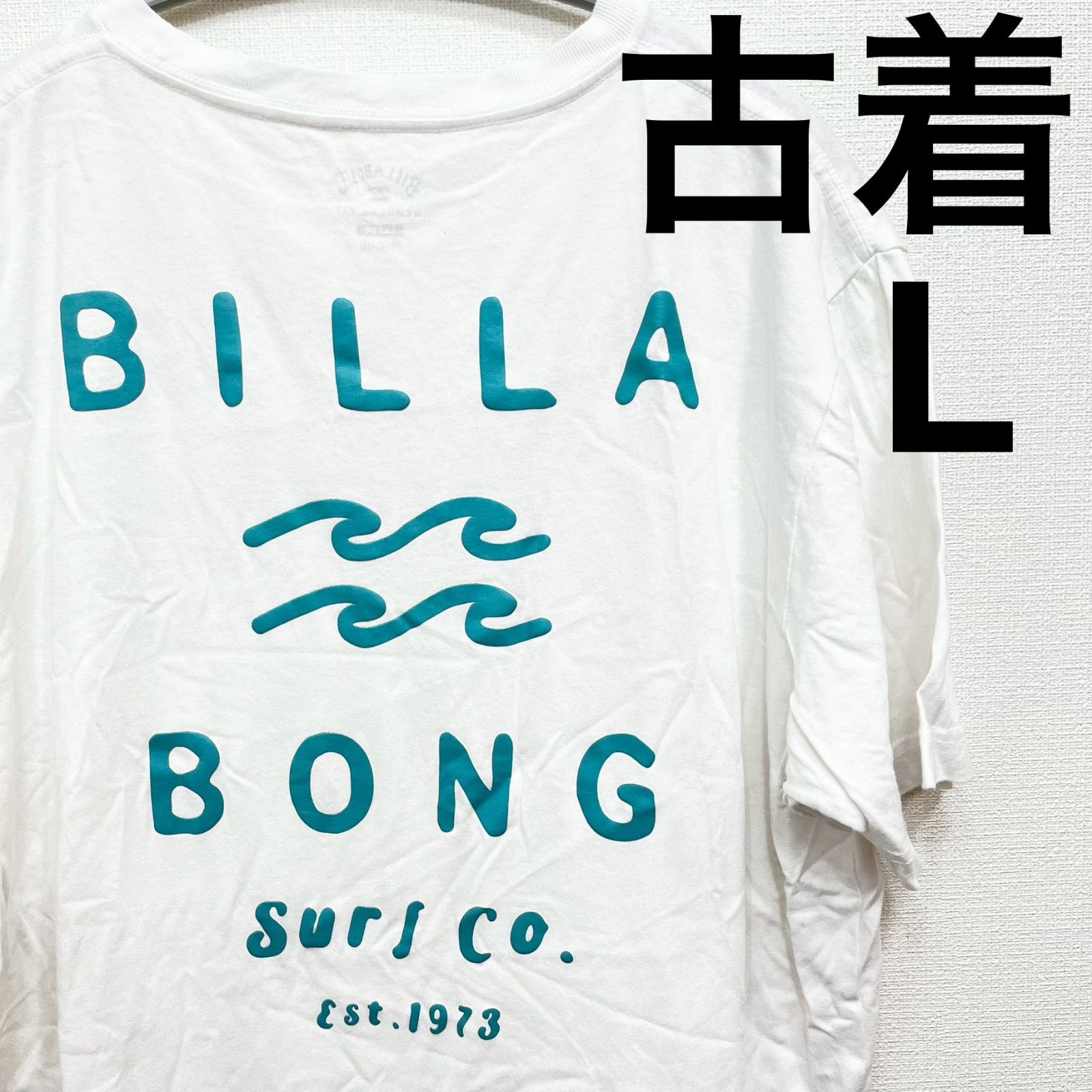 【古着】BILLA BONG ビラボン 両面プリントあり ホワイト 白 L 半袖 メンズ Tシャツ アメカジ サーフ