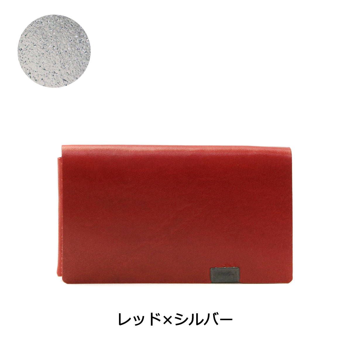 ⭐️未使用級⭐️　ストーンアイランド　コンパクトウォレット　カードケース　L字ジップ ⭐️未使用級⭐️ ストーンアイランド コンパクトウォレット カード