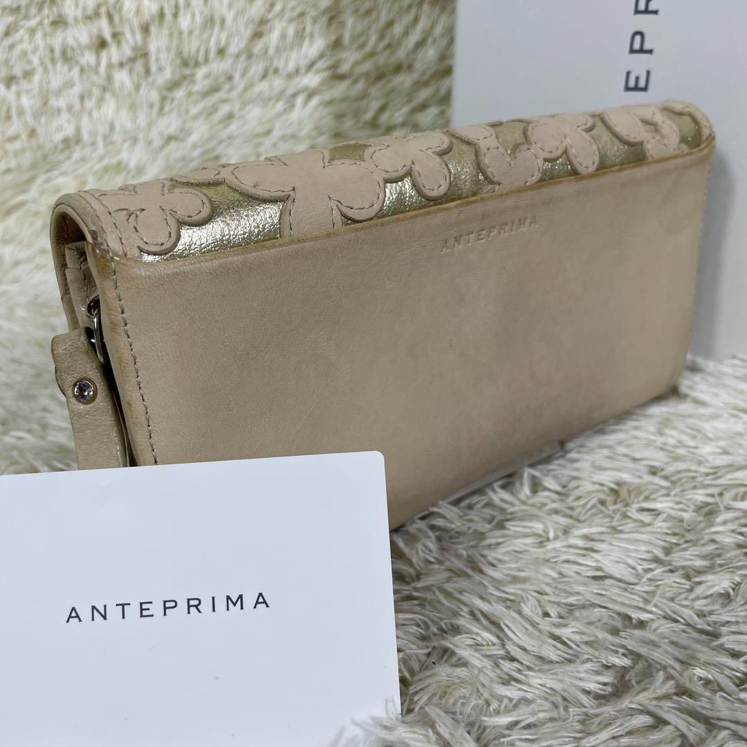 ANTEPRIMA レザー 長財布 フラップ ロゴ入り フラワー ビジュー - メルカリ
