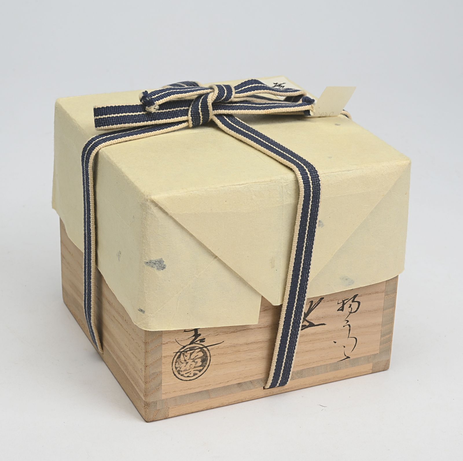 佐々木昭楽 赤楽茶碗 長次郎無一物写し 共箱 茶道具