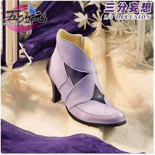 コスプレ キャストリス