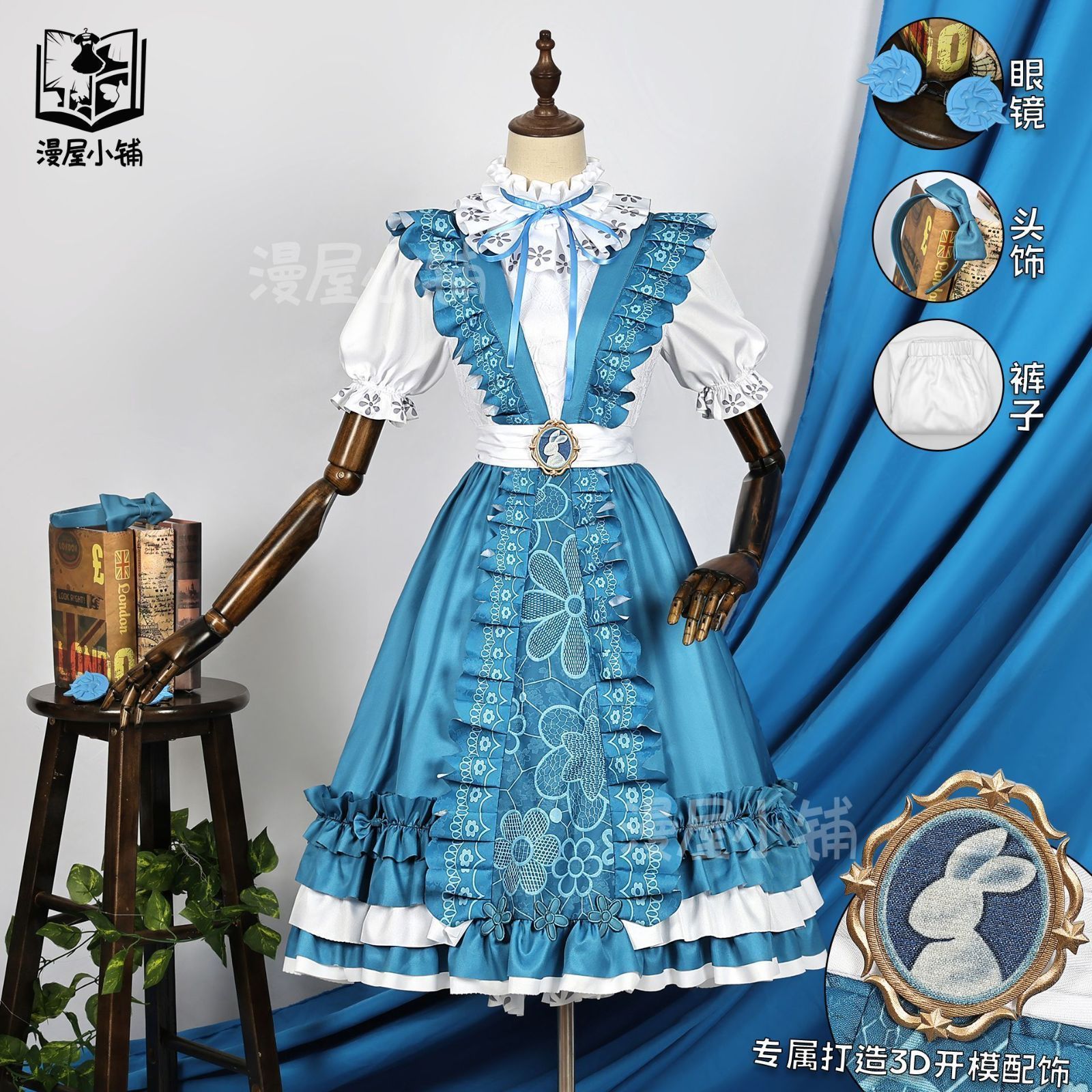 未開封 MEIKO 花色衣 フィギュア ボーカロイド ストロンガー 初音ミク