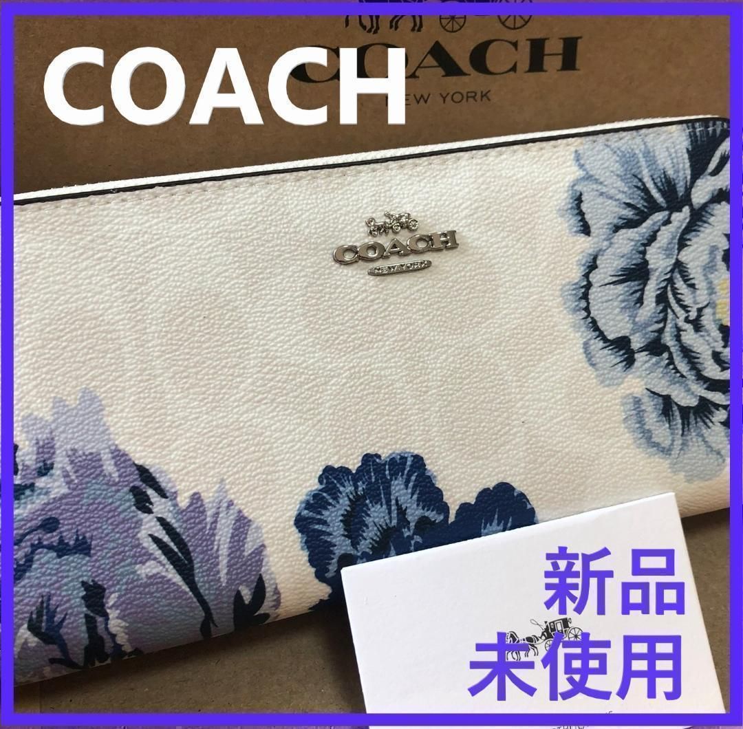 ゆみきょう_coachCOACH コーチ 新品 ホワイト 白 紫 花柄 長財布