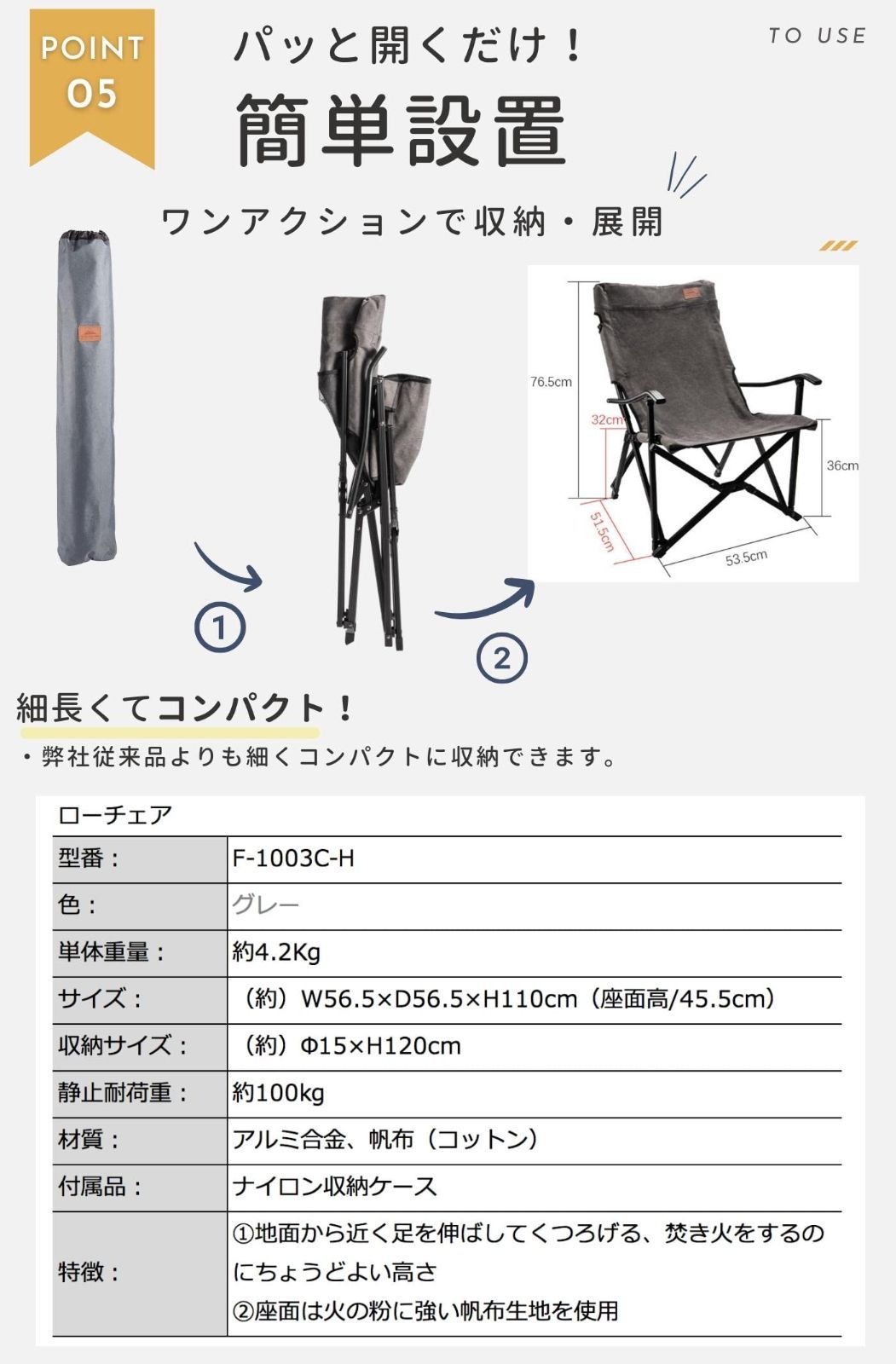 送料無料 】グレー キャンピングムーン（CAMPING 本物 MOON） 焚き火
