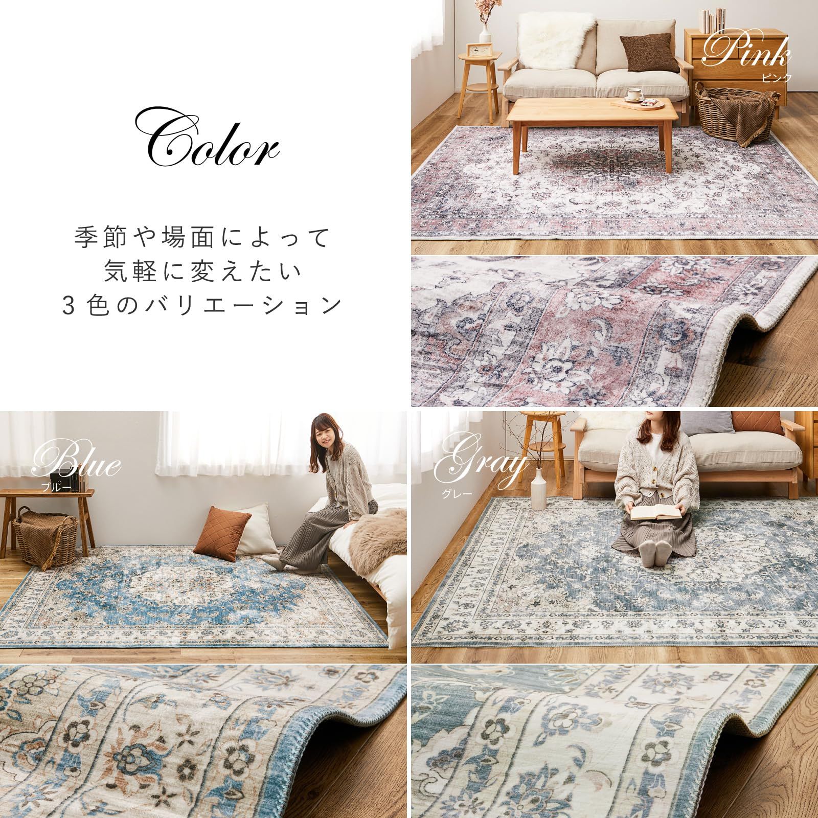 転写プリントラグ