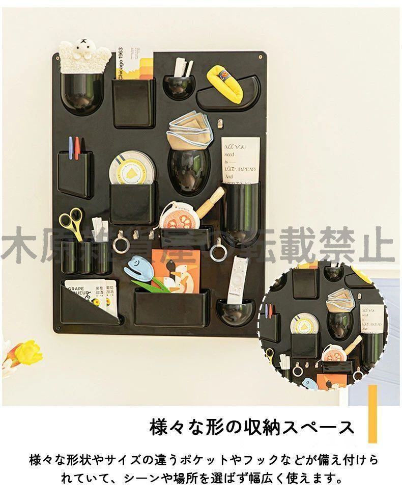 収納ラック 北欧