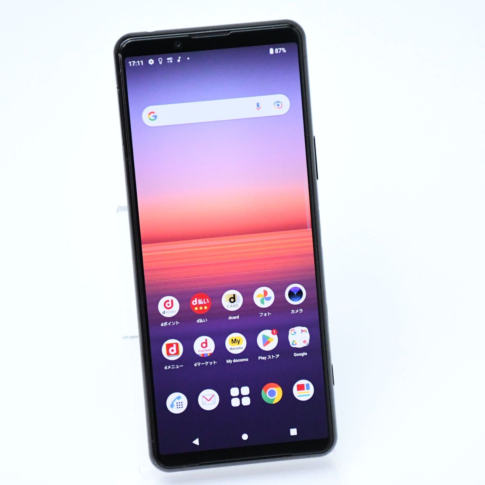 電池良好】SIMフリー docomo Xperia 5 II SO-52A ブラック - メルカリ