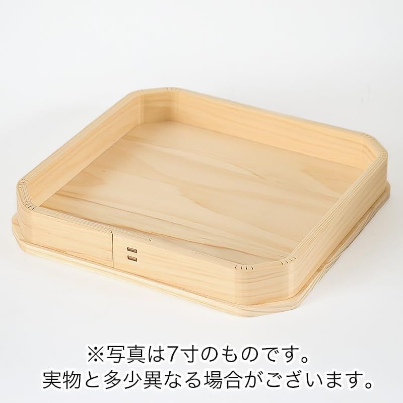御供 祭壇