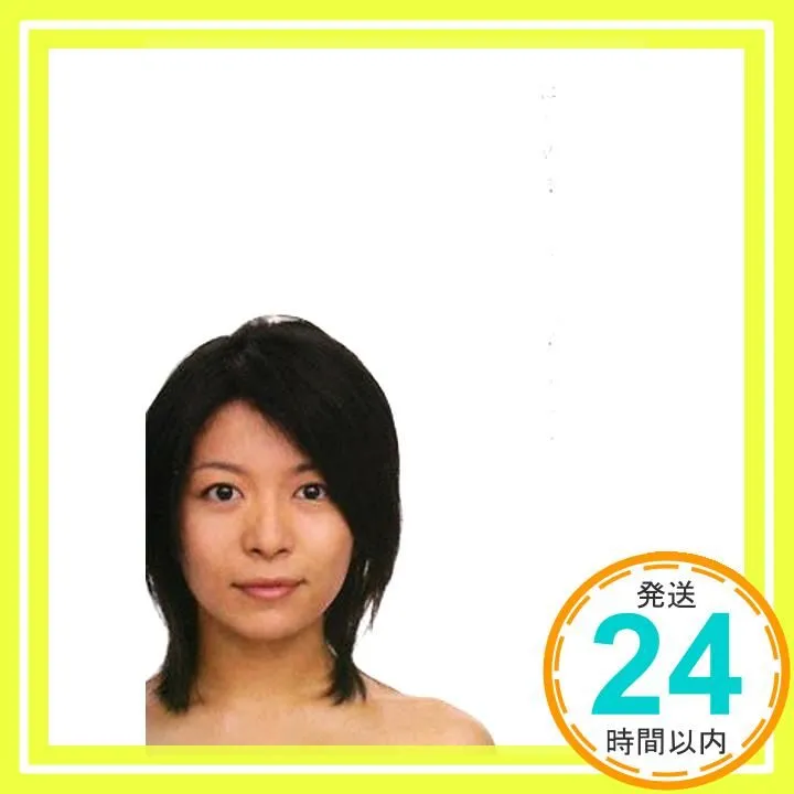 2025年最新】三倉茉奈の人気アイテム - メルカリ