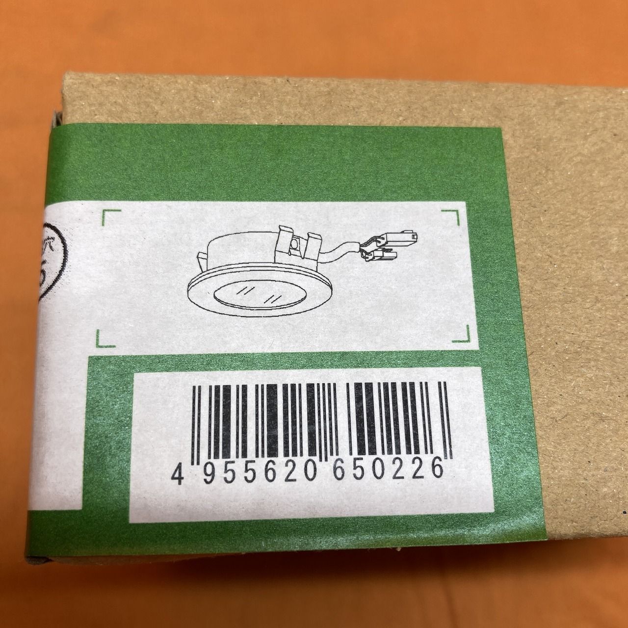 LEDダウンライト 7個セット