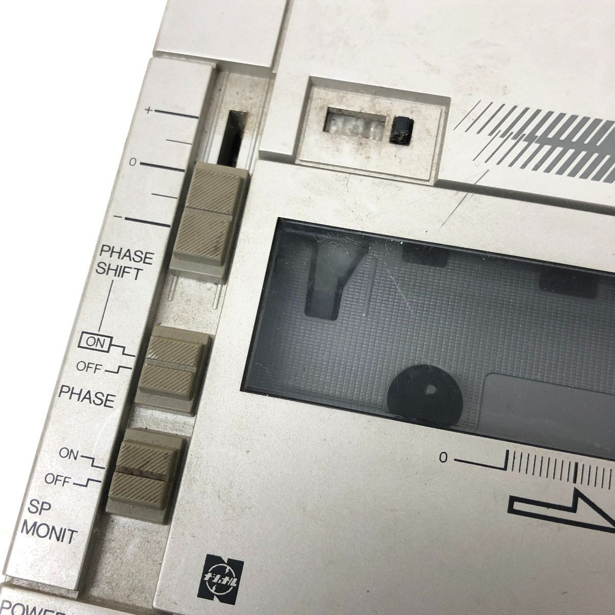 ナショナル　パーソナルコンピューター　プログラムレコーダー 7.433 △ ナショナル プログラムレコーダー RQ-8050 データ