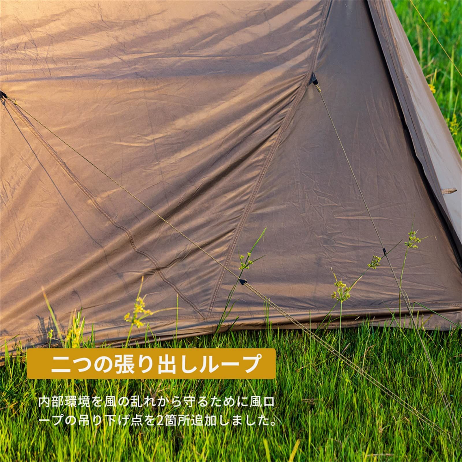 OneTigris OUTBACK RETREATシェルターテント 軍幕テント ポールテント アウトドアテント 1-2人用 4本ポール付属 - メルカリ