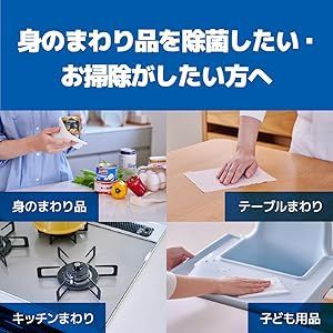 チャムスコラボ 100枚入