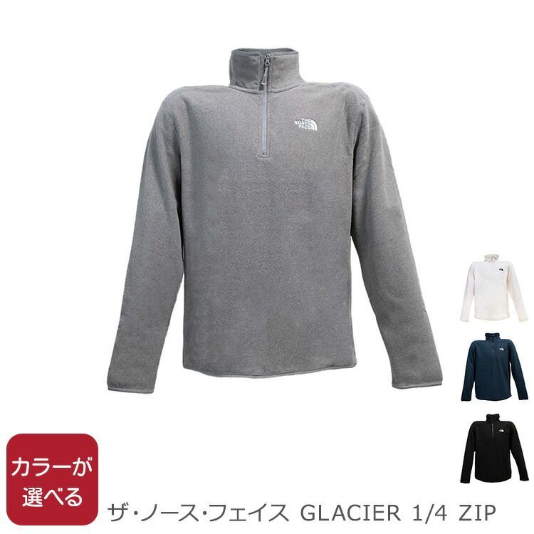 ザ・ノース・フェイス GLACIER 1/4 ZIP THE NORTH FACE ノースフェイス ファッション トップス ハーフジップ フリース  プルオーバー メンズ - メルカリ