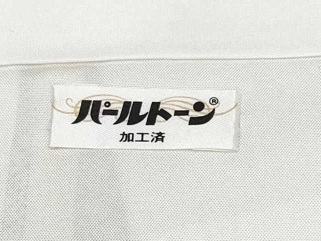 白大島