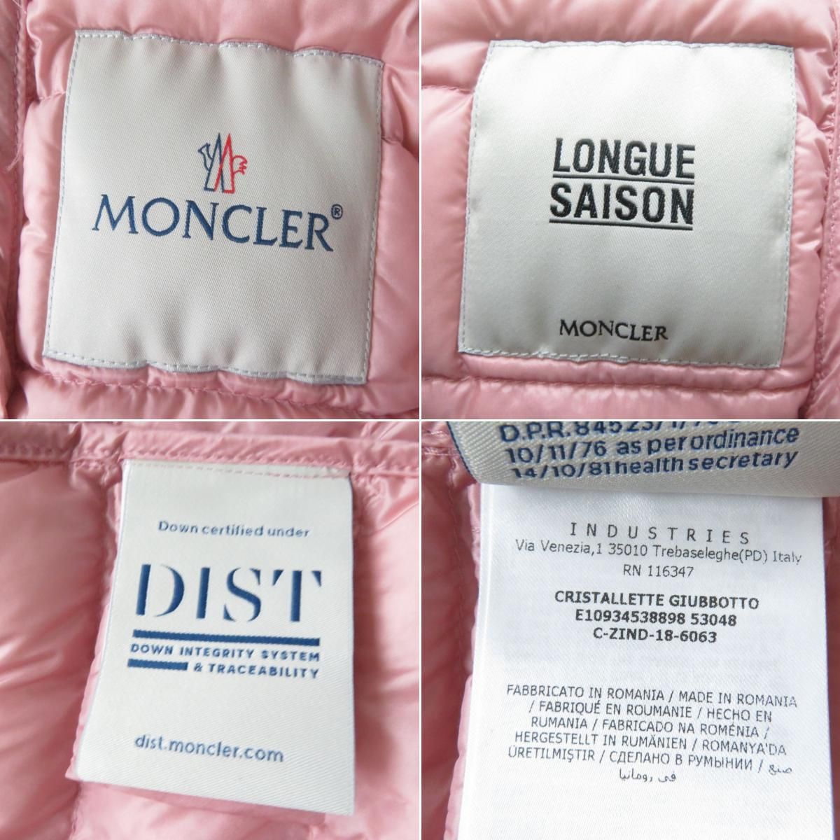 美品☆正規品 MONCLER モンクレール 19SS CRISTALLETTE ロゴワッペン